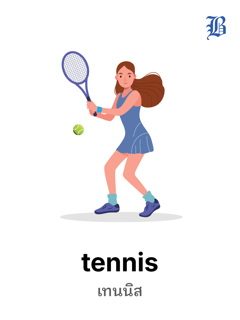 tennis