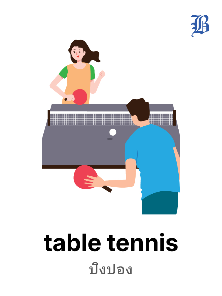 table tennis