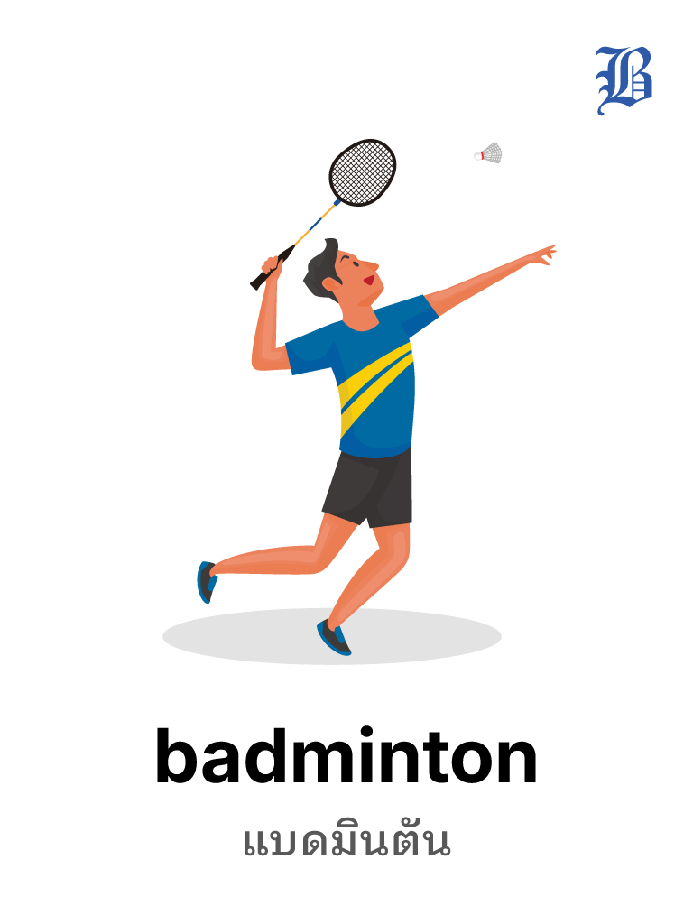 badminton
