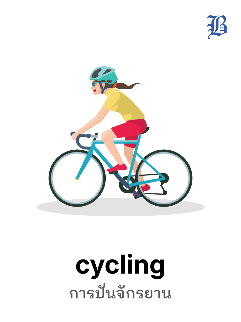 cycling