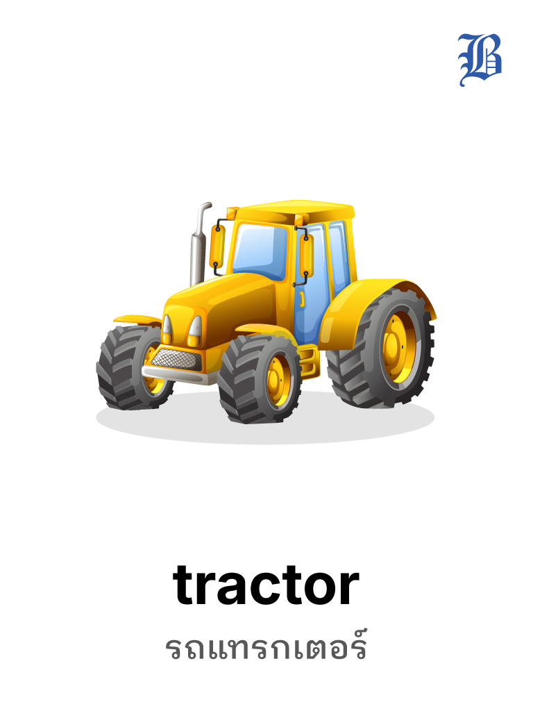 tractor