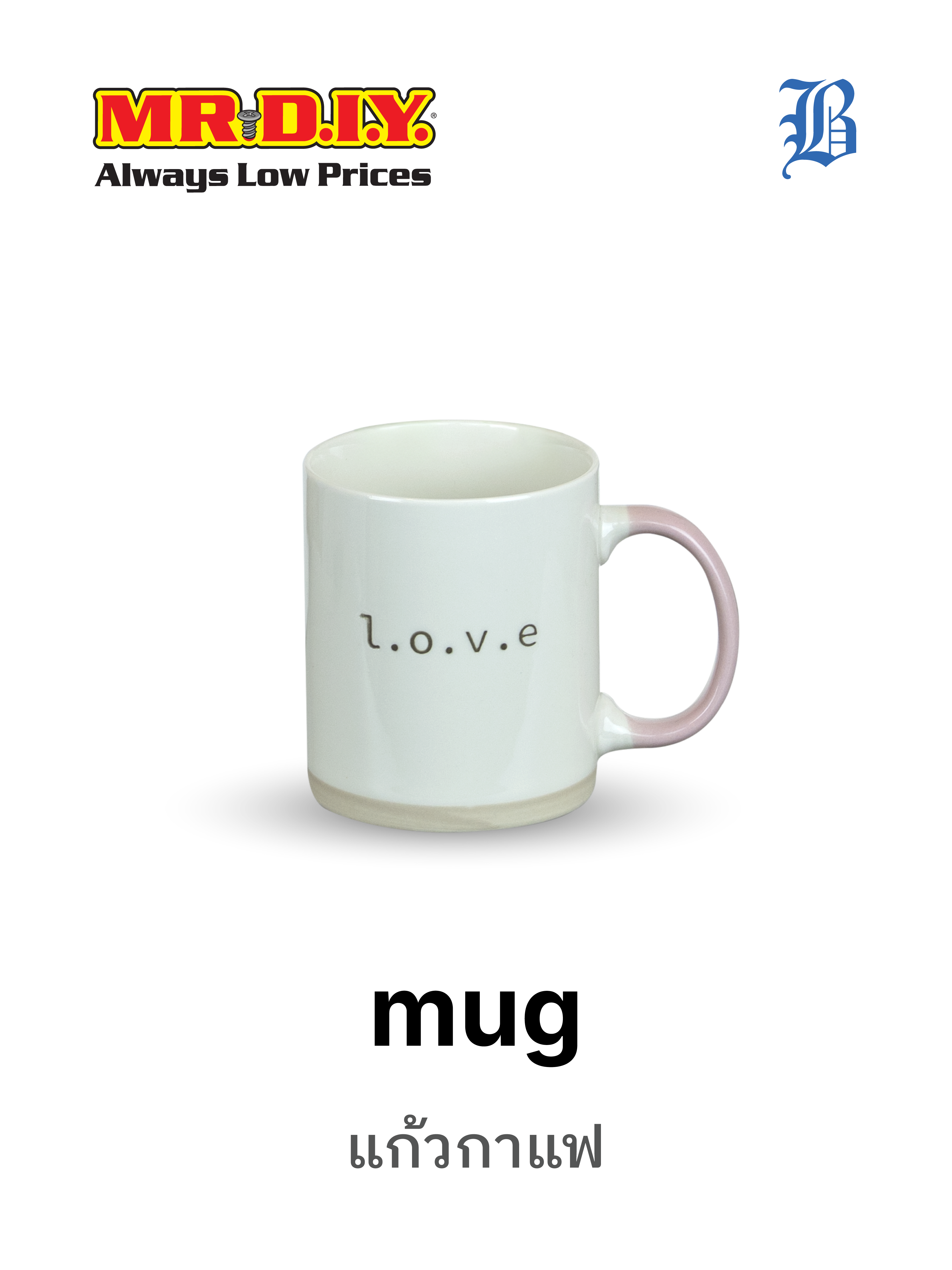 mug 
