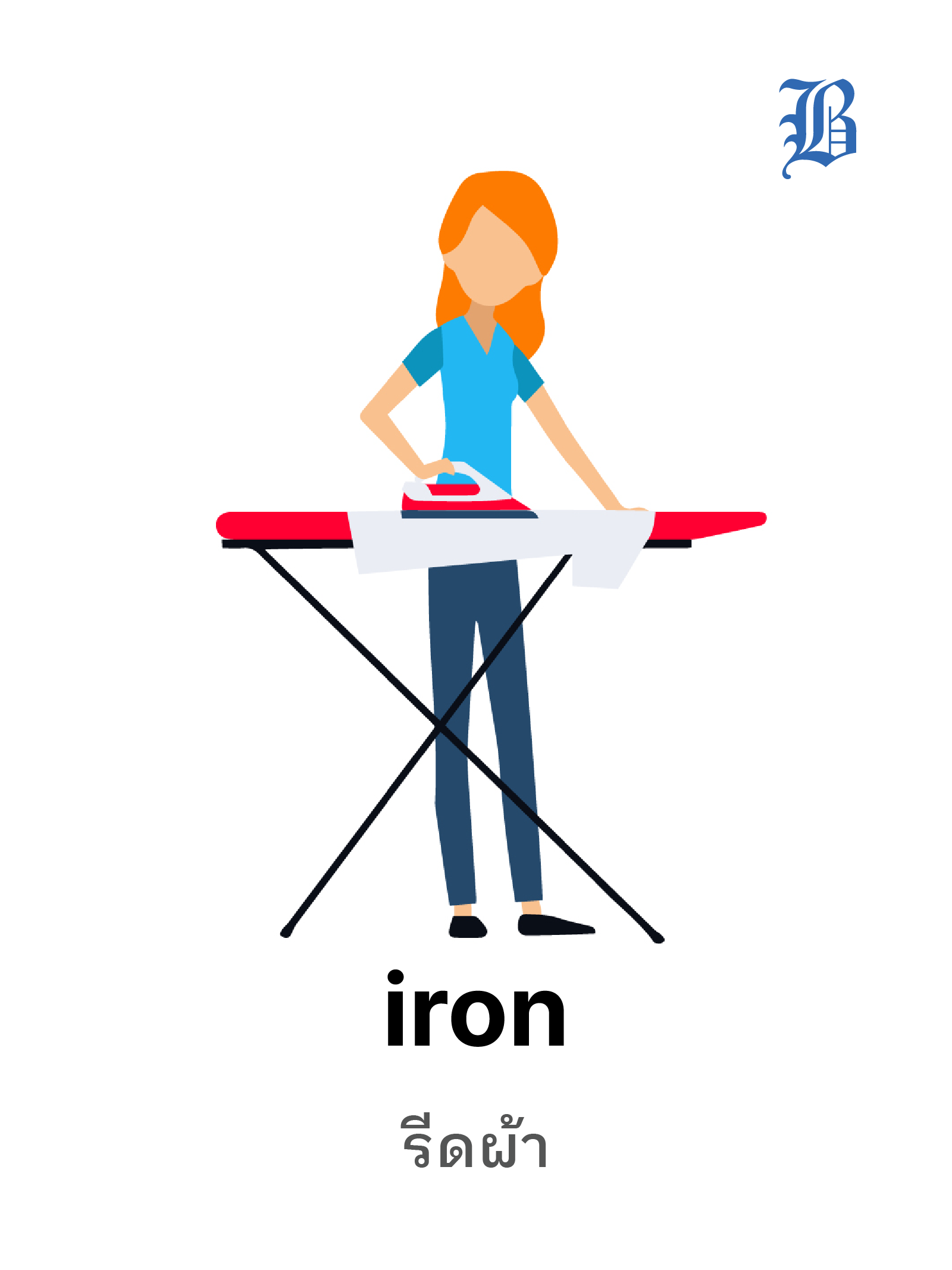 iron