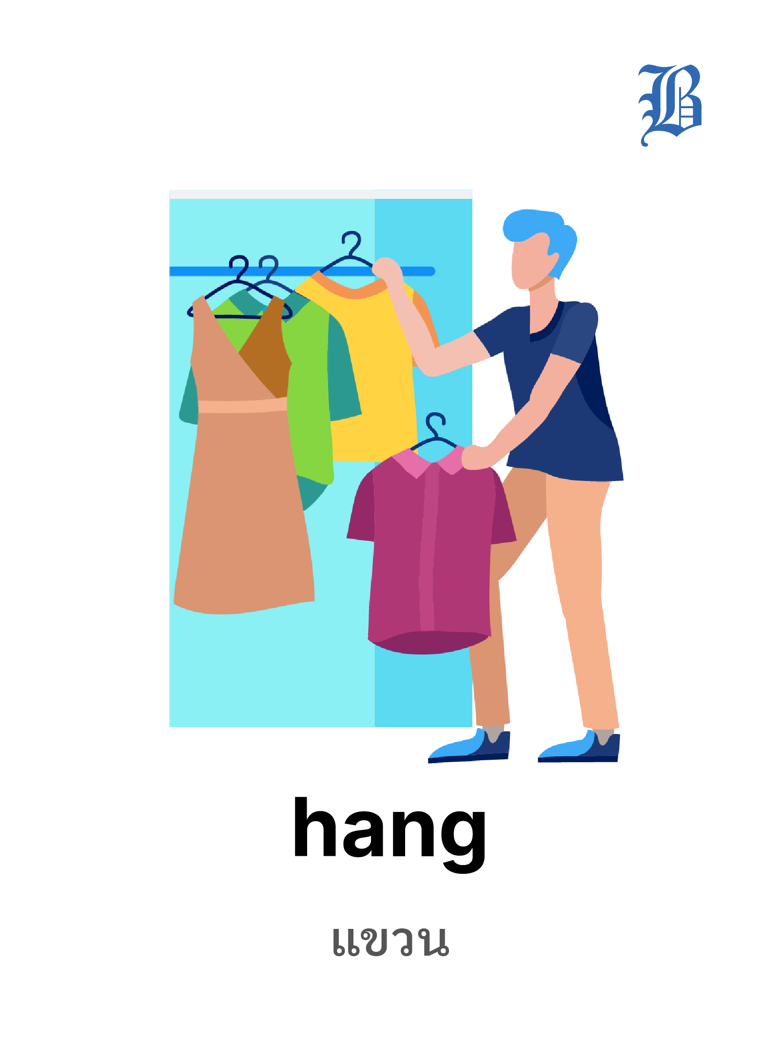 hang