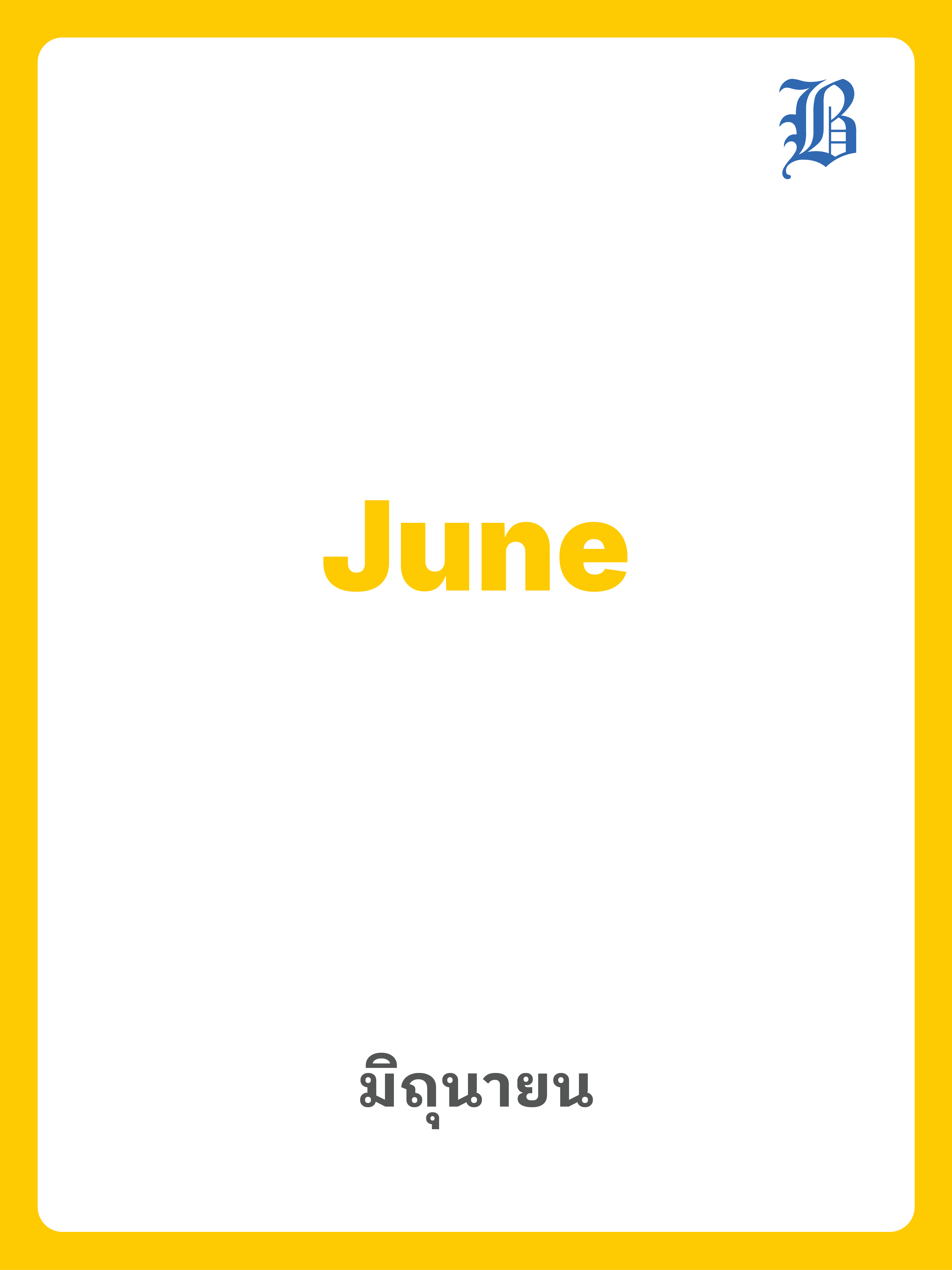 june 
