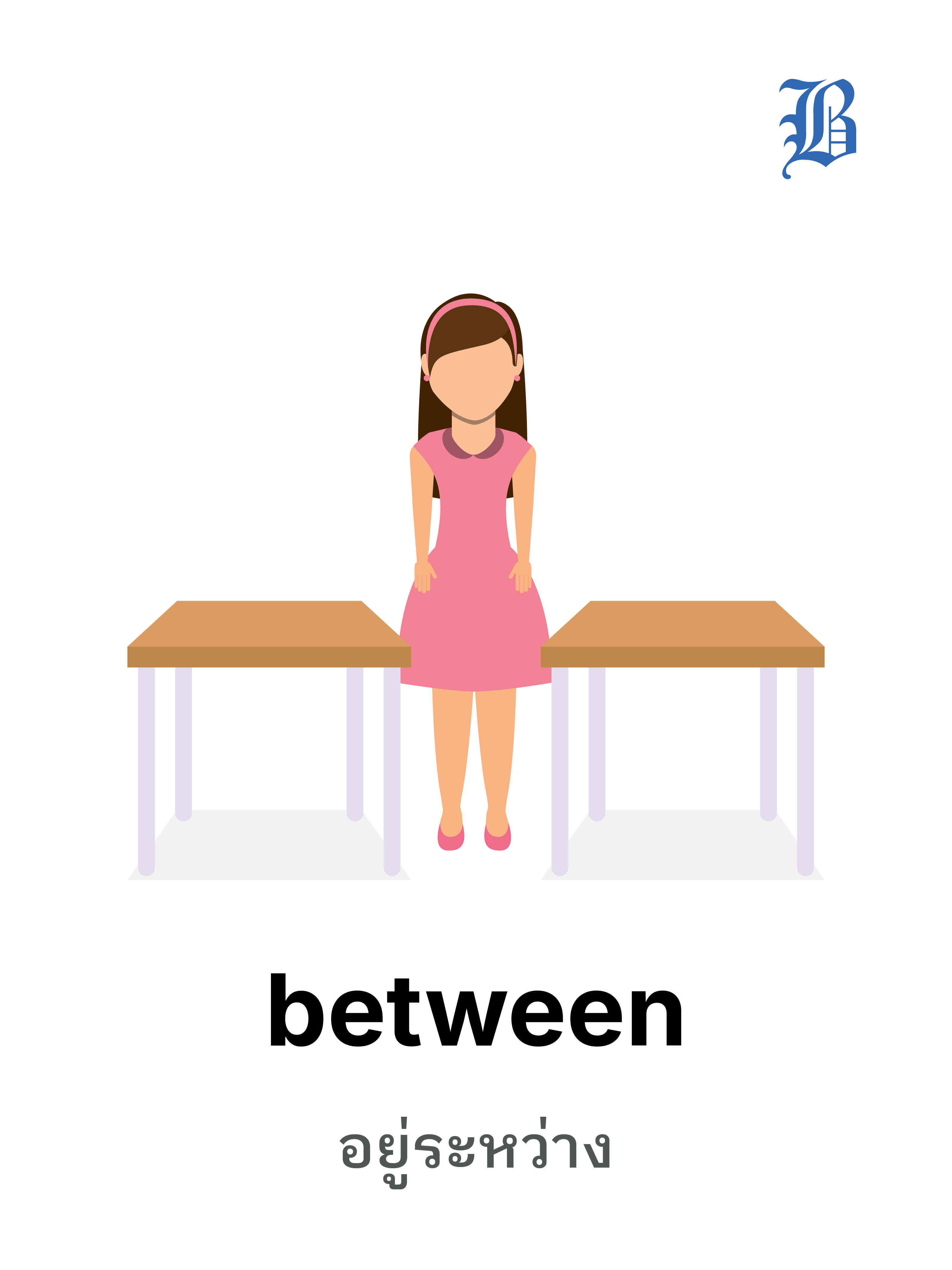 between