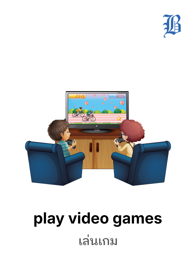 play video games