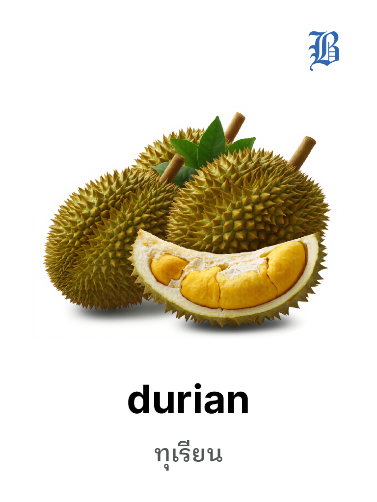 durian