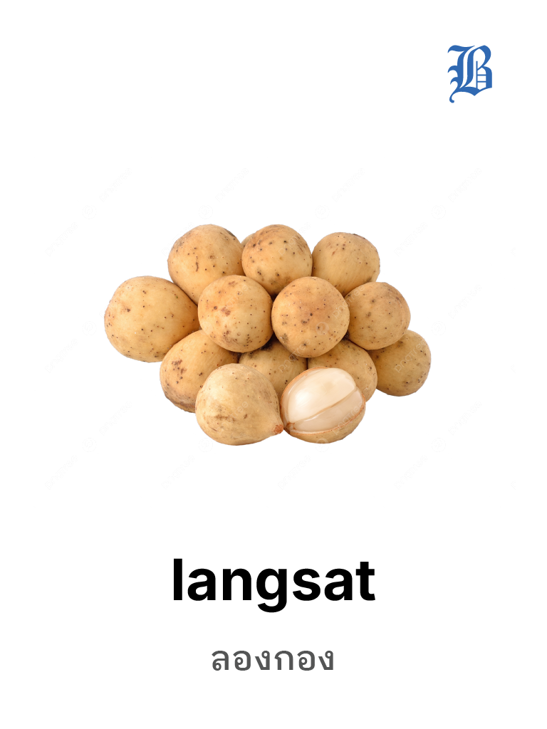 langsat