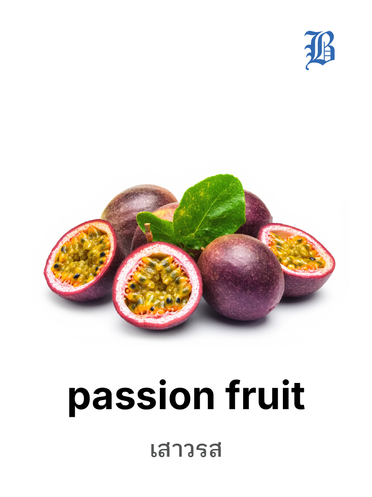 passion fruit