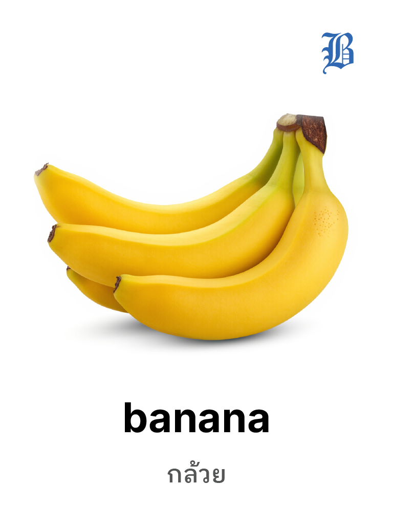banana