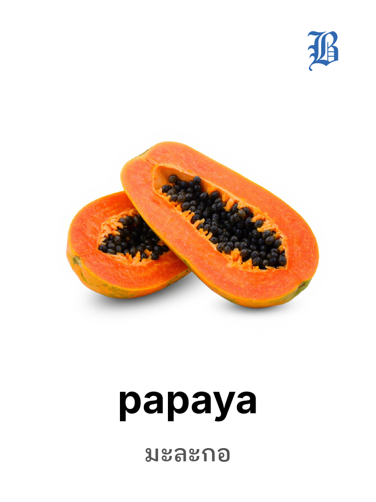 papaya