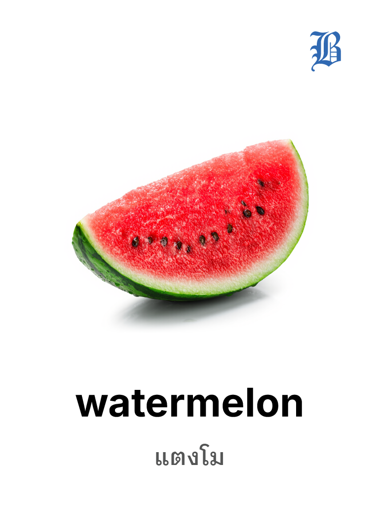 watermelon
