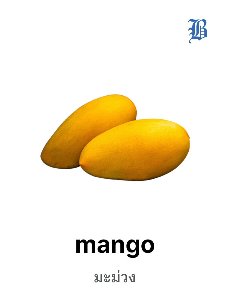 mango