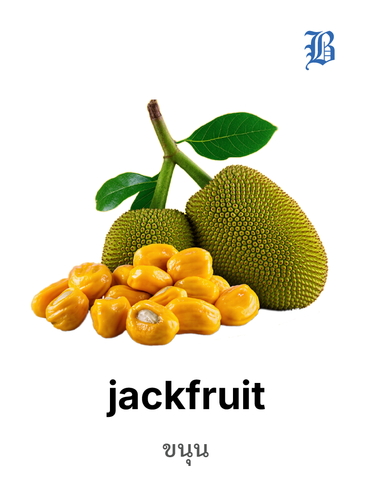 jackfruit