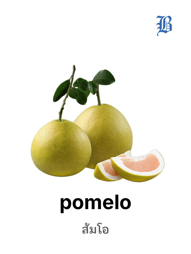 pomelo