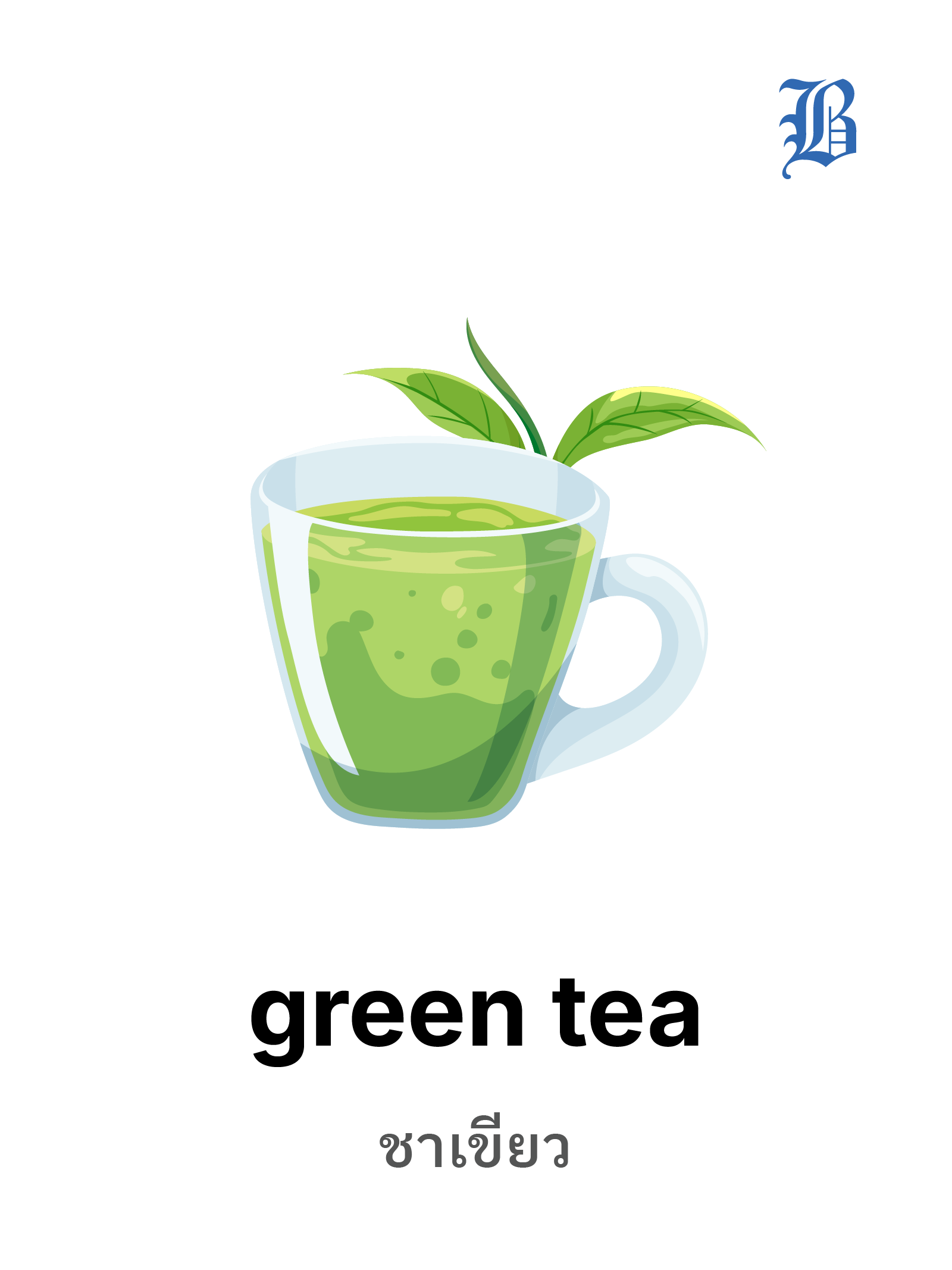 green tea