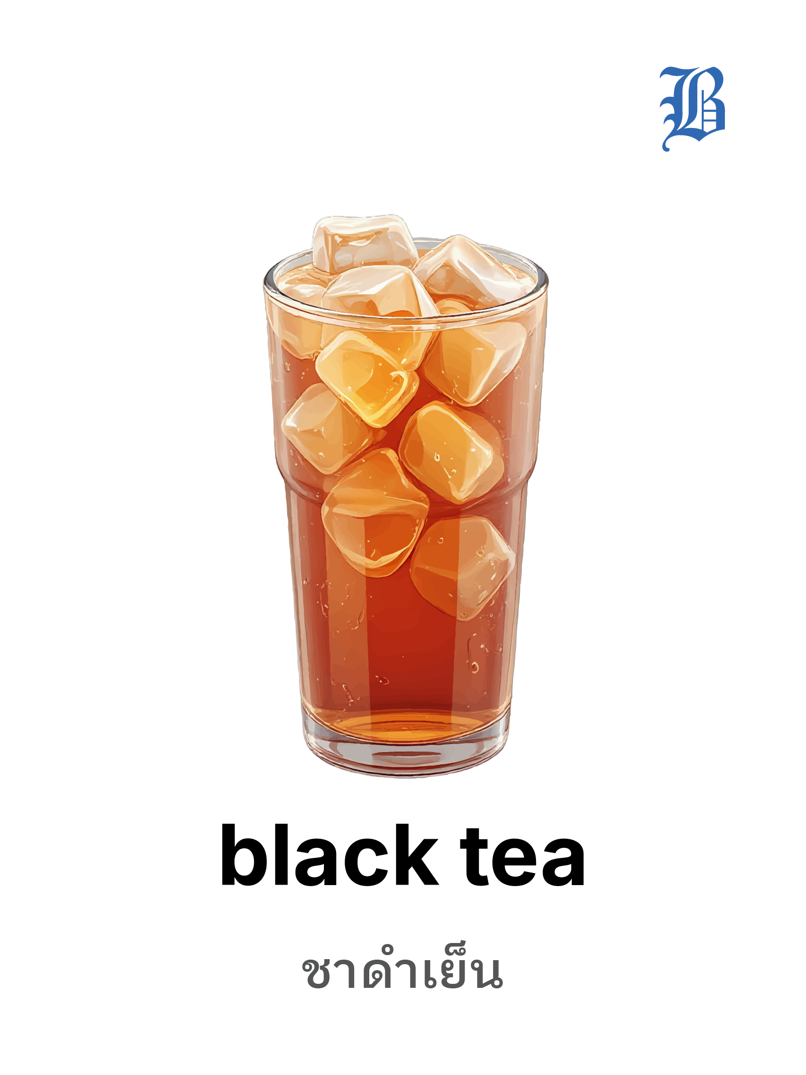 black tea
