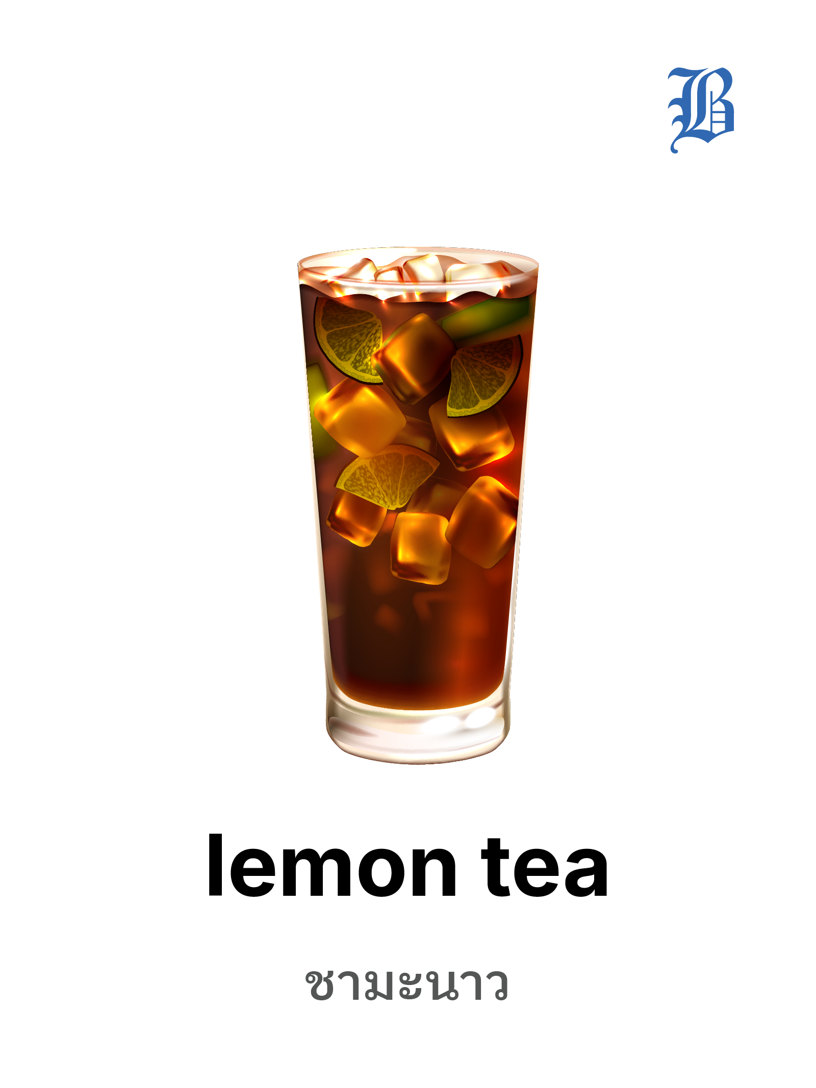 lemon tea