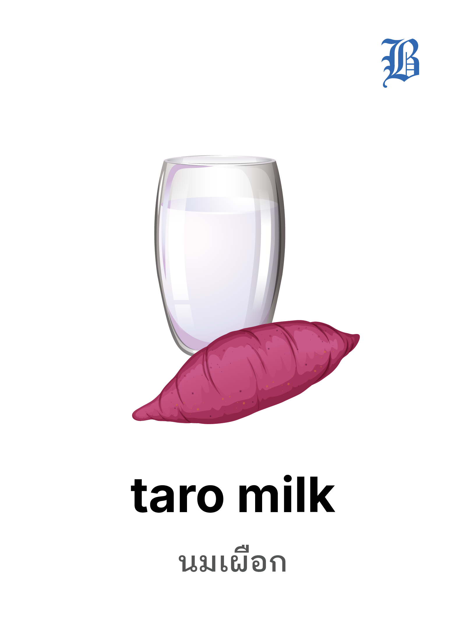 taro milk