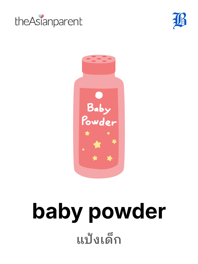 baby powder