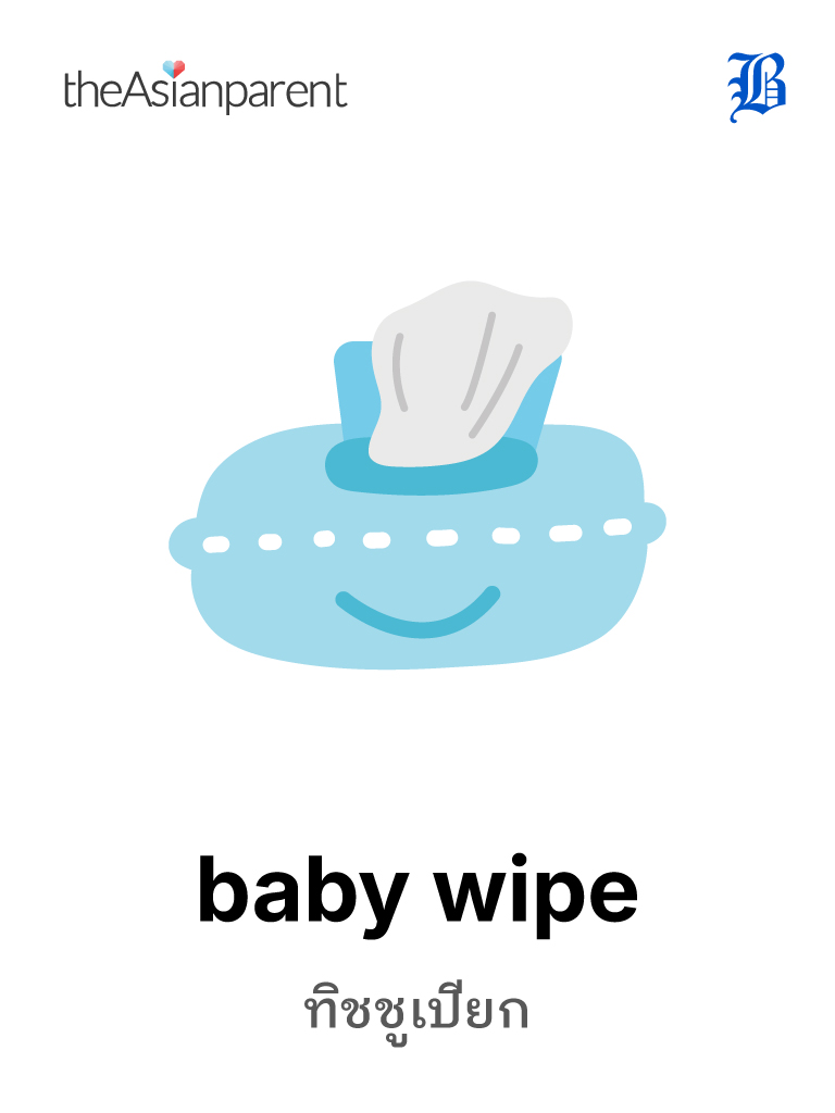 baby wipe