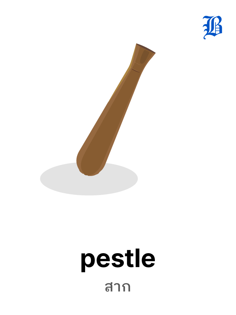 pestle