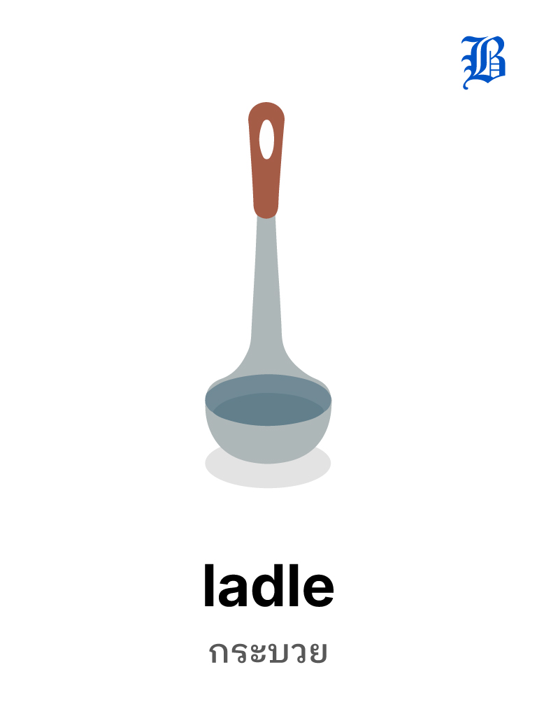 ladle