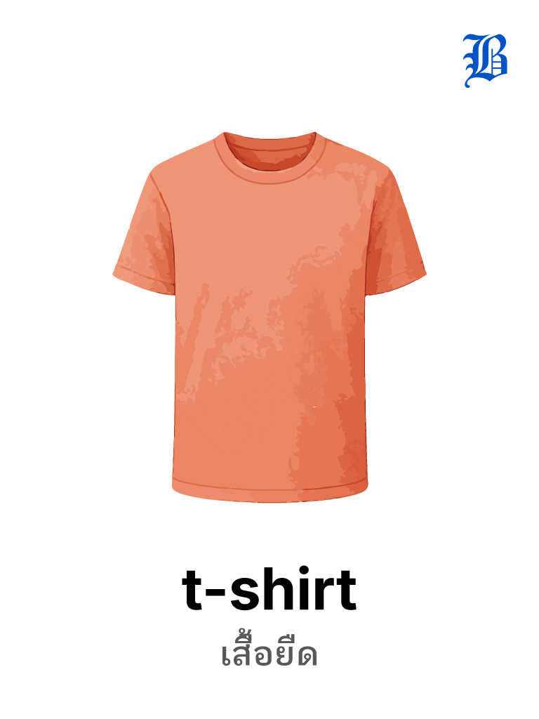 t-shirt