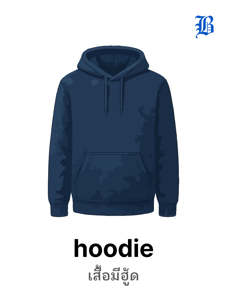 hoodie
