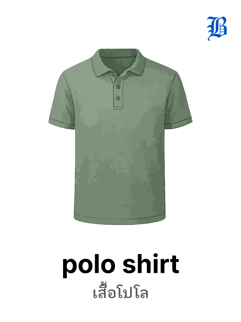 polo shirt