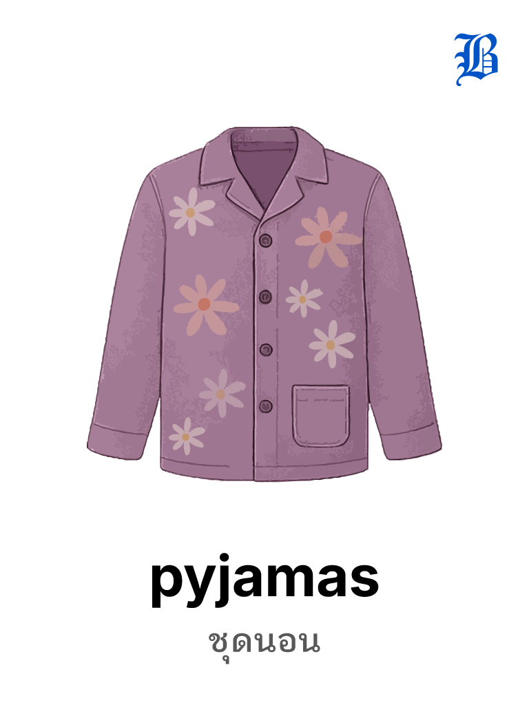 pyjamas
