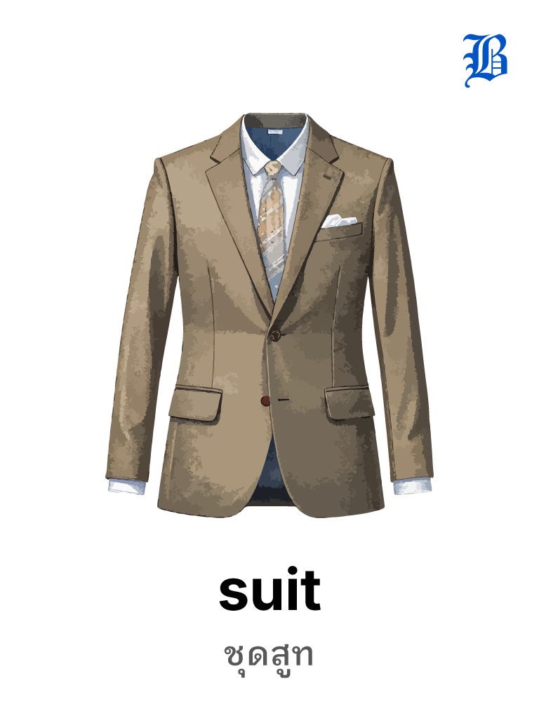 suit