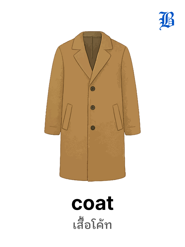 coat