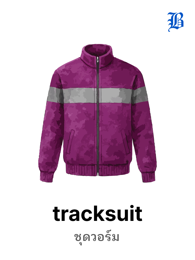 tracksuit