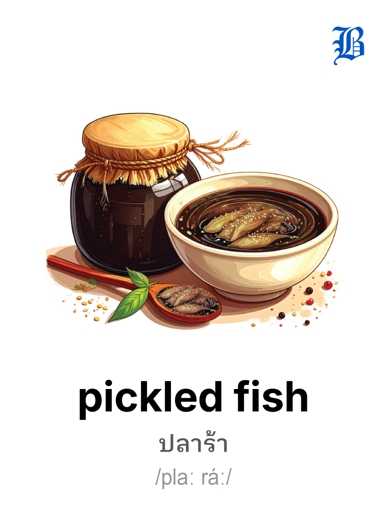 pickled fish