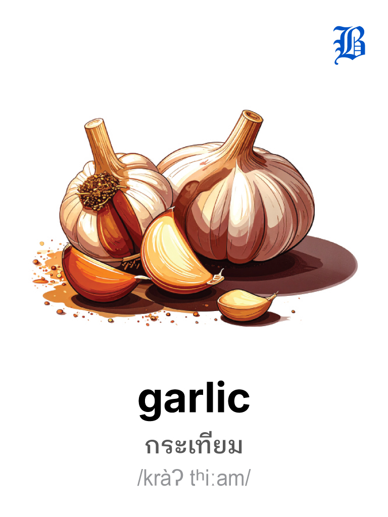 garlic