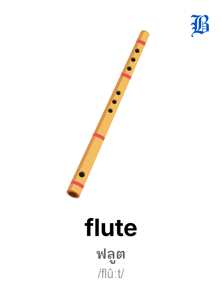 flute