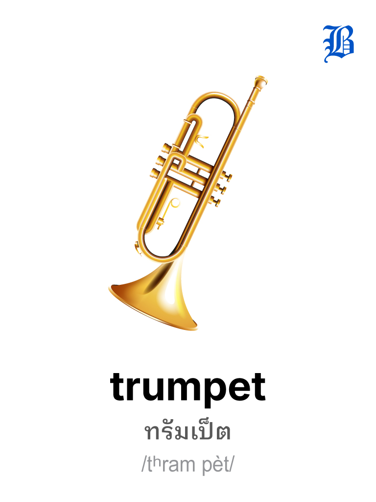 trumpet