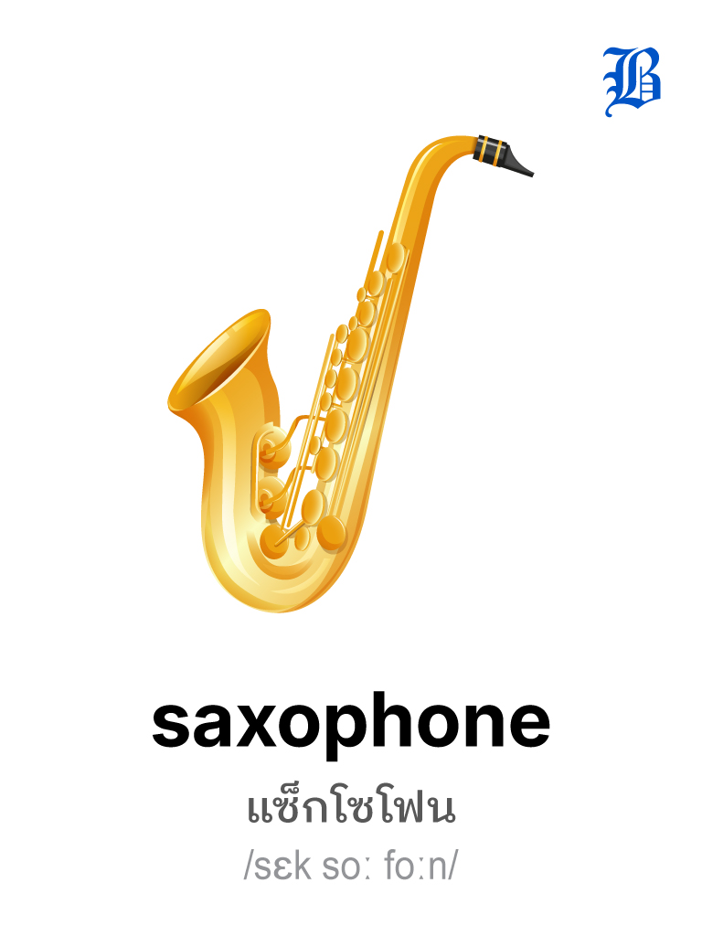 saxophone