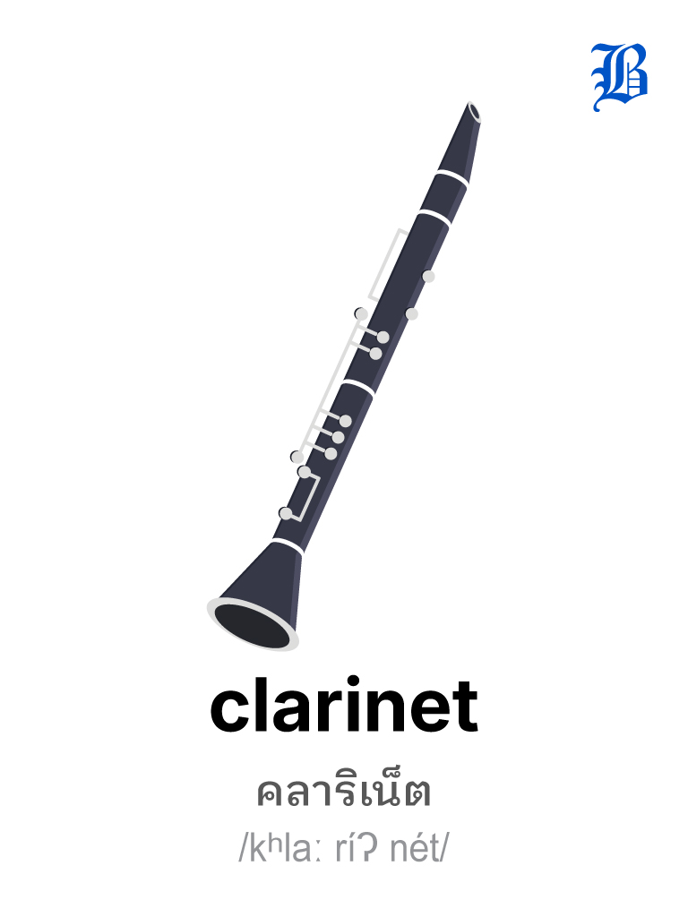 clarinet