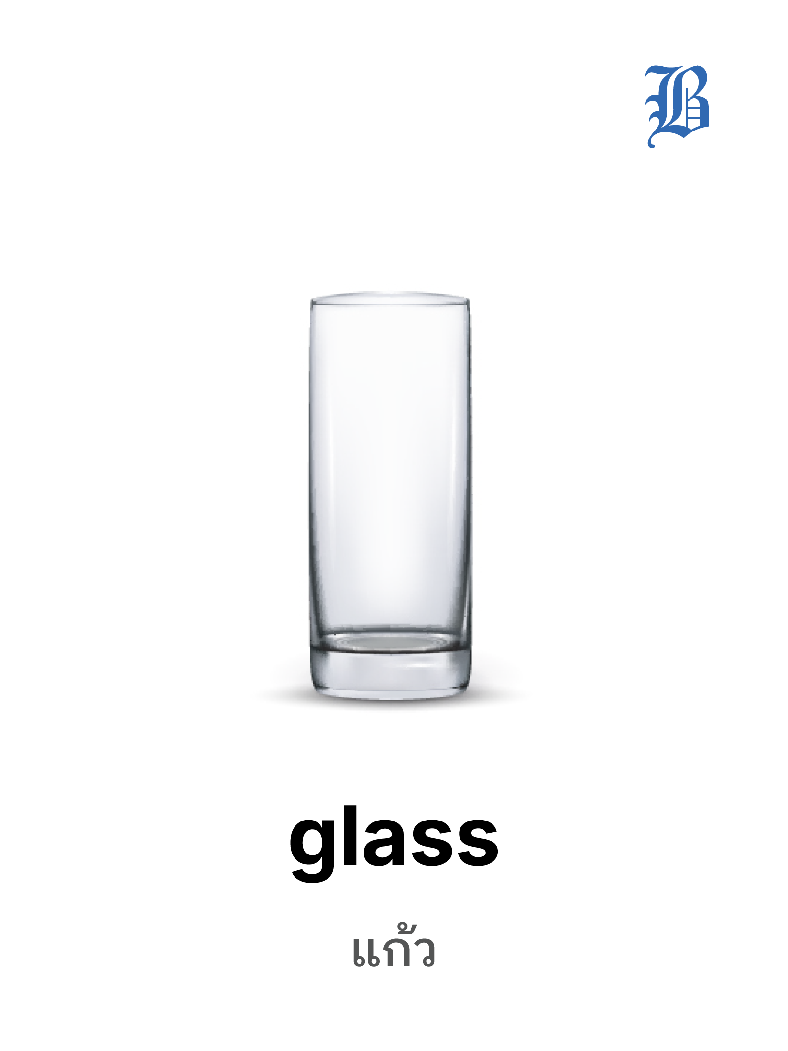 glass