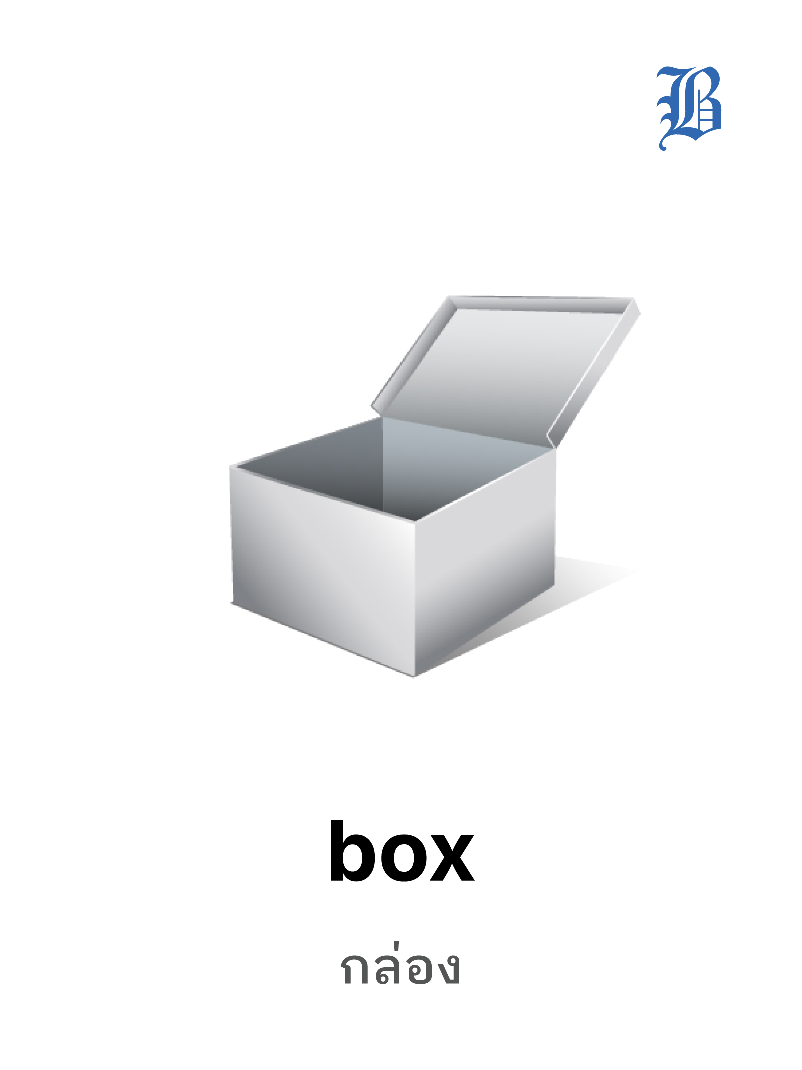 box