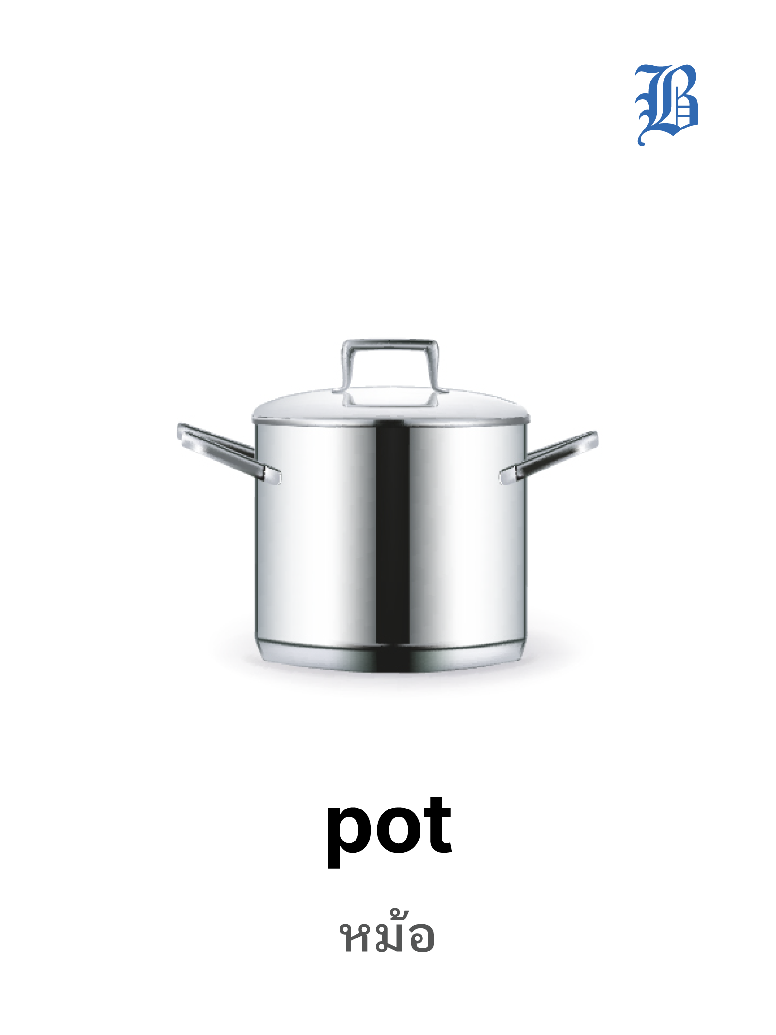 pot
