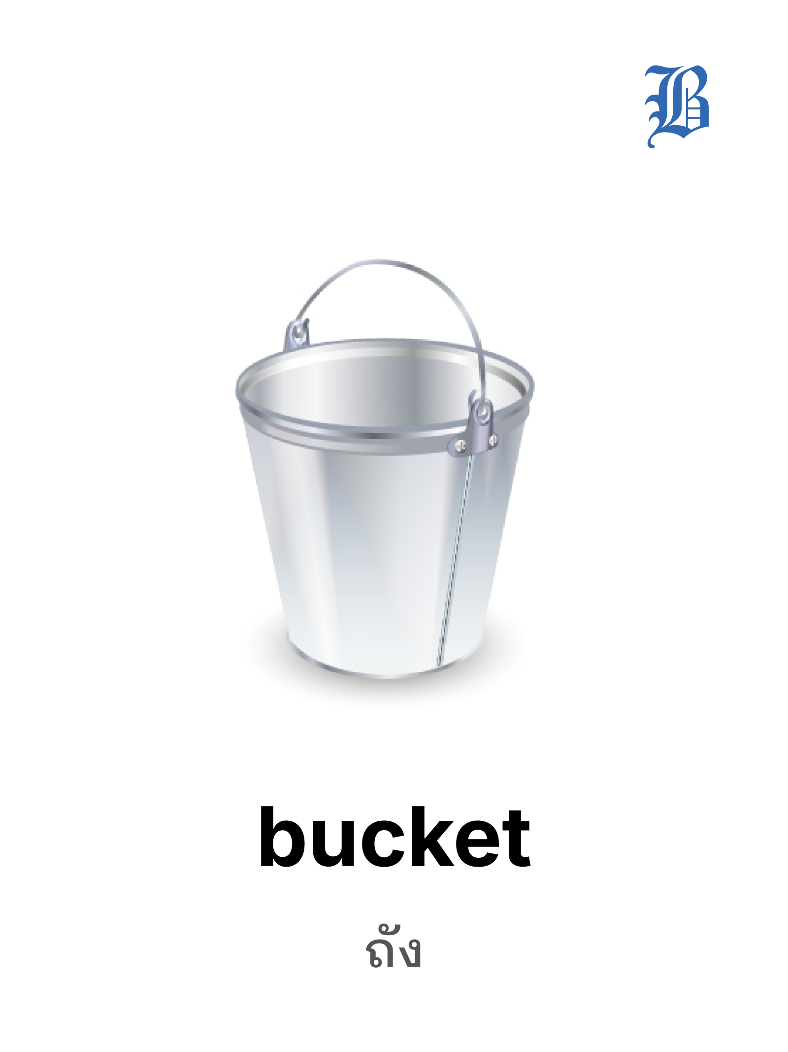 bucket