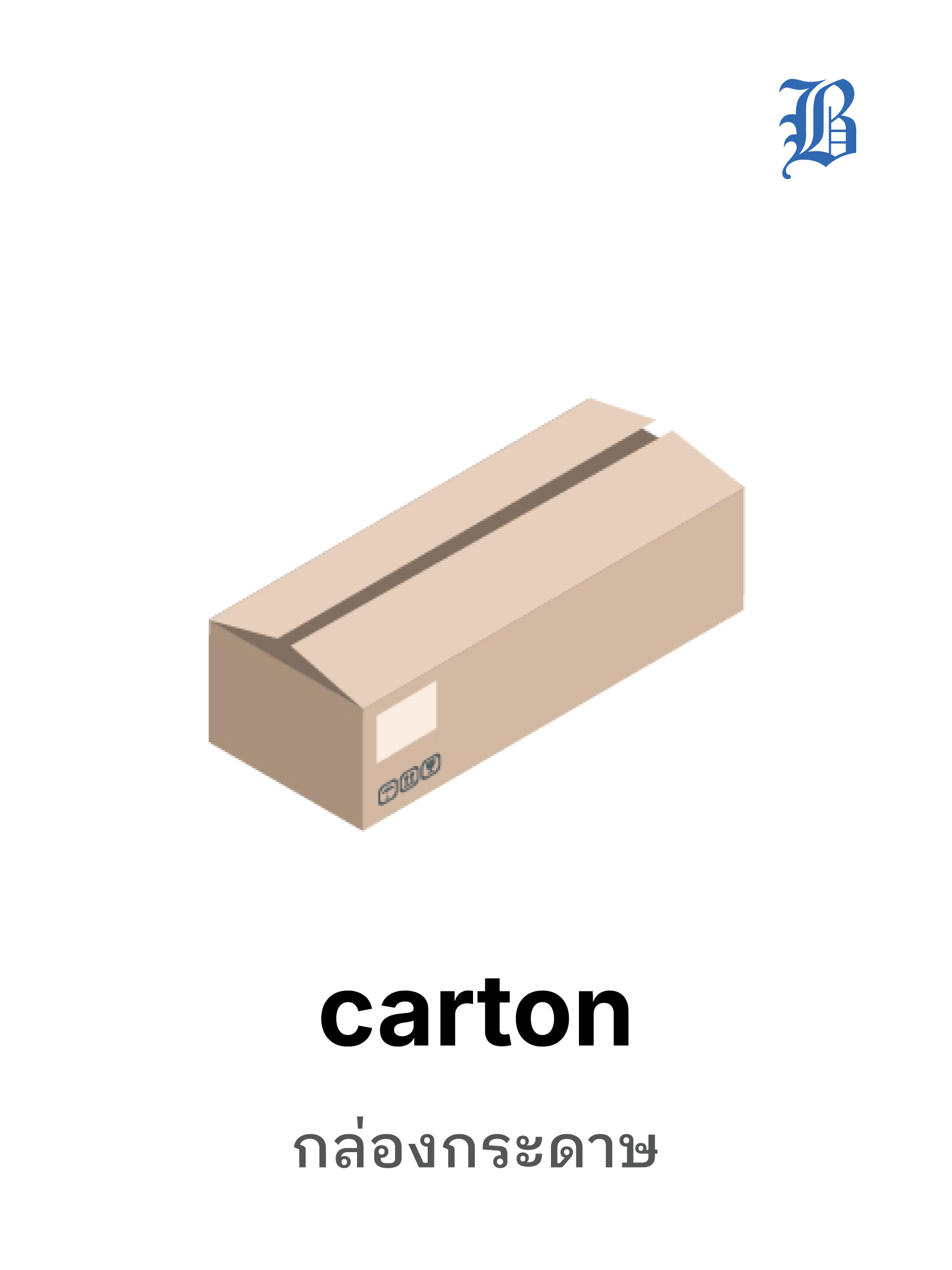 carton