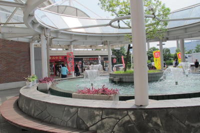 rest area