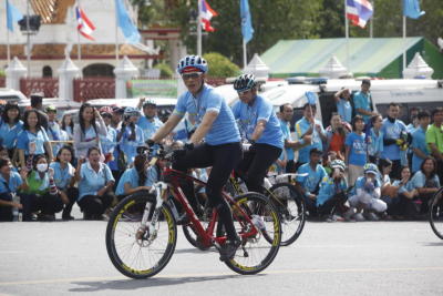 Bike for mom