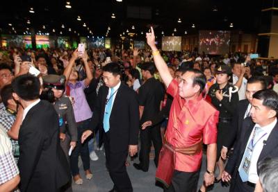 สานพลังประชารัฐเพื่อเศรษฐกิจฐานราก