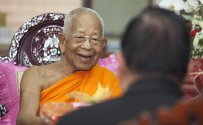 สมเด็จพระมหารัชมังคลาจารย์